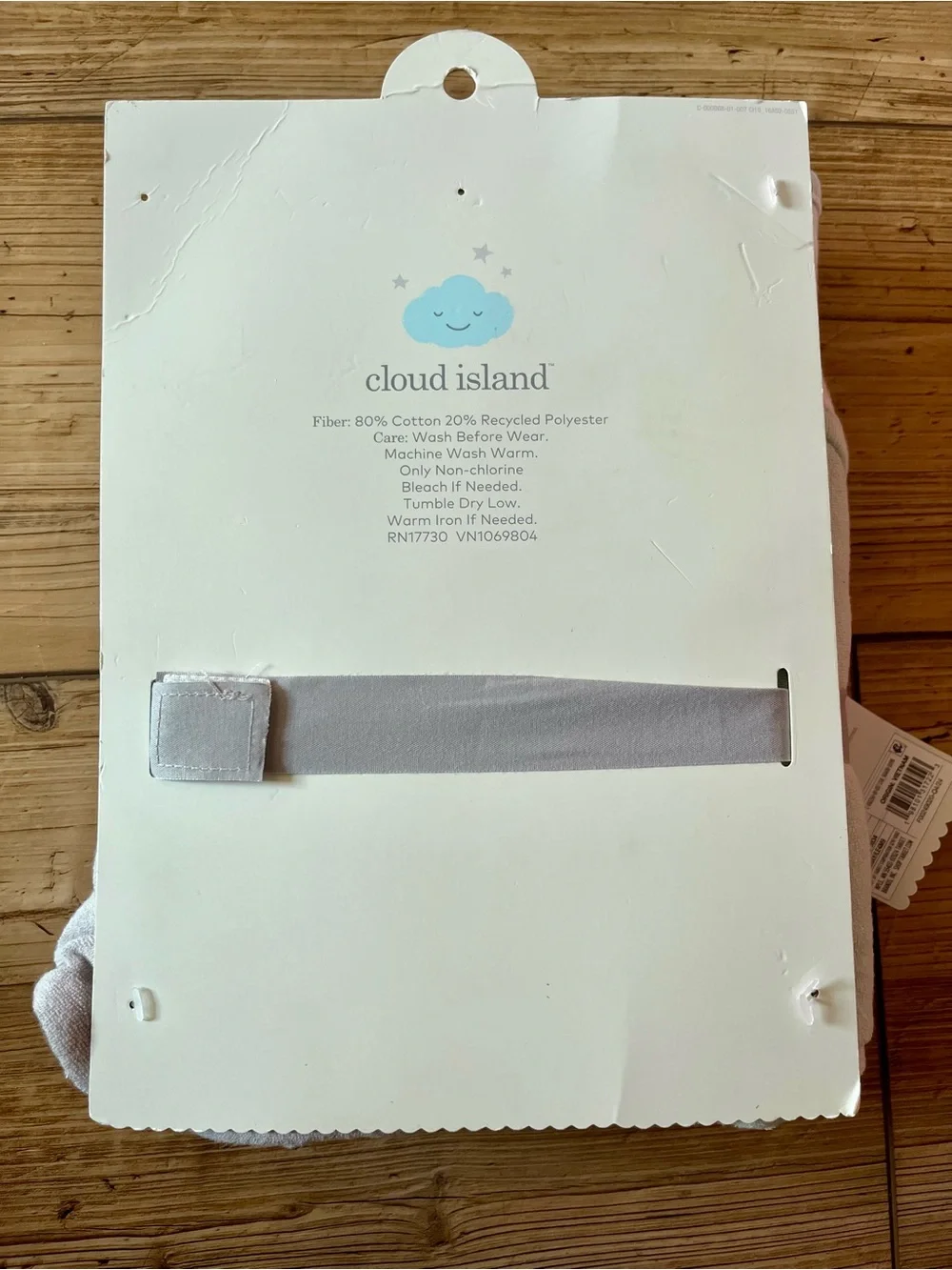 Cloud Island Baby Hooded Towel Set - White, Light Blue, Light Gray